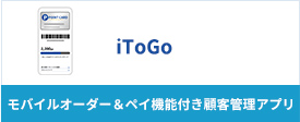 iToGo