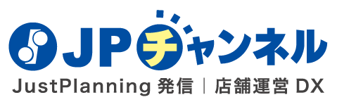 JPチャンネル