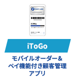 iToGo