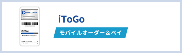 iTogo