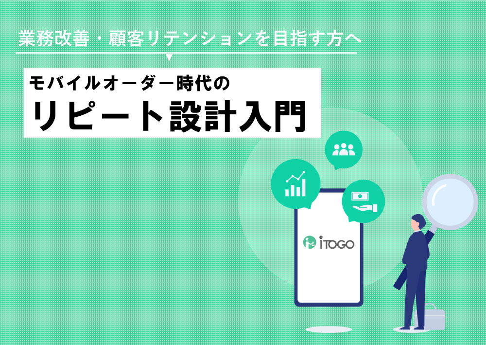 資料サムネイル