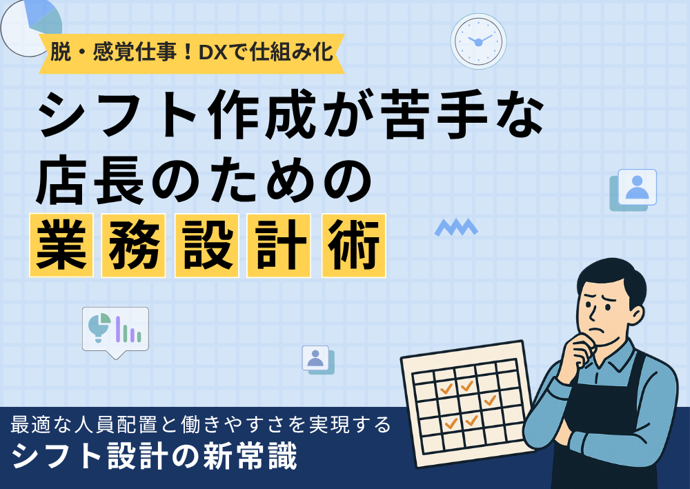資料サムネイル