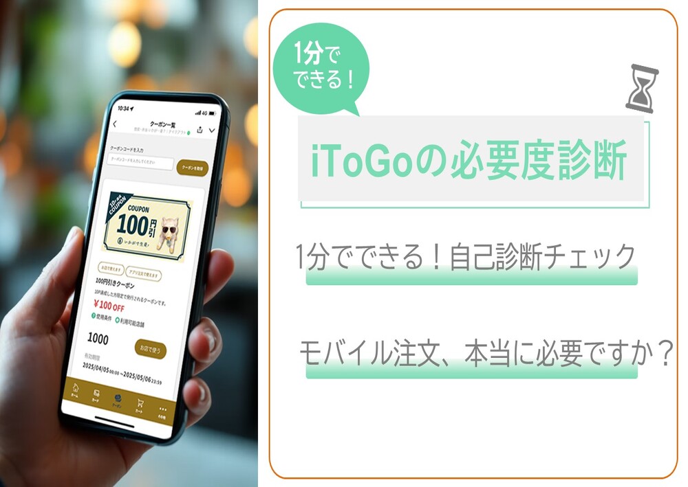 資料サムネイル