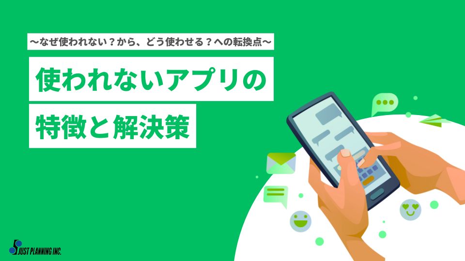 資料サムネイル