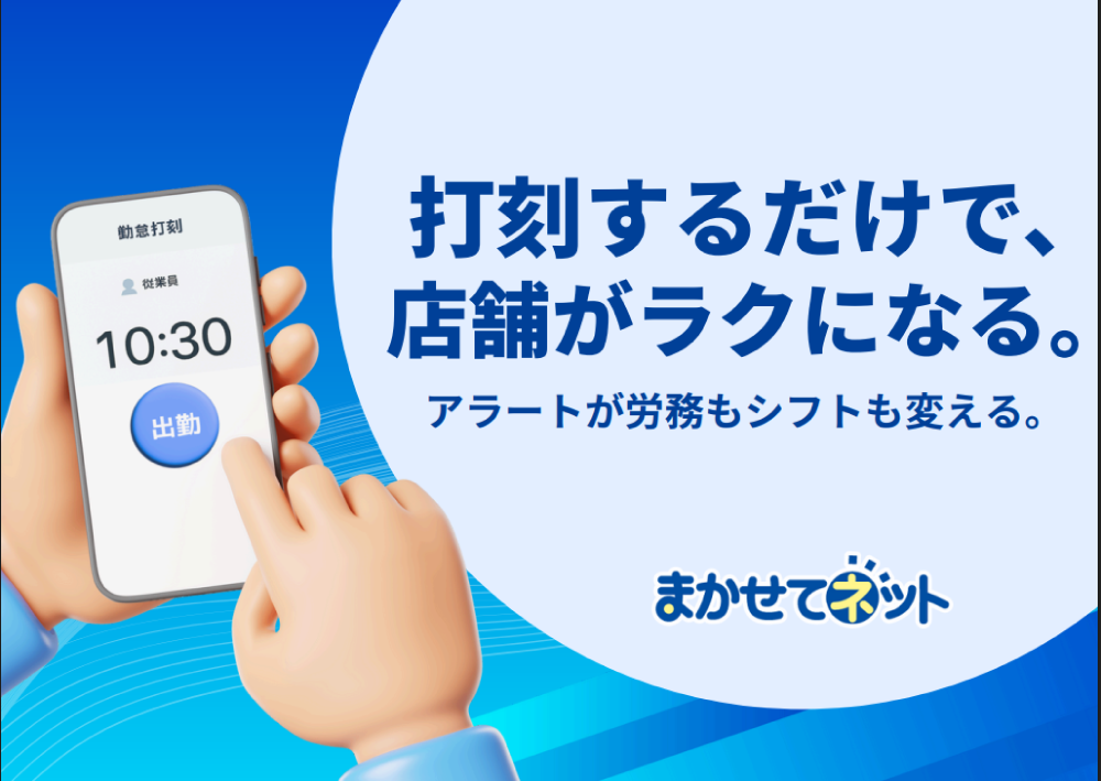 資料サムネイル