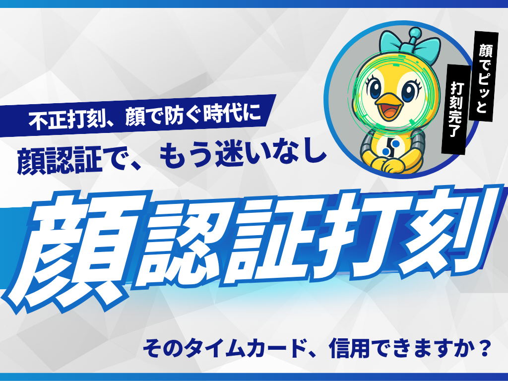 資料サムネイル