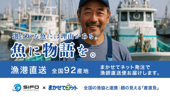 資料サムネイル