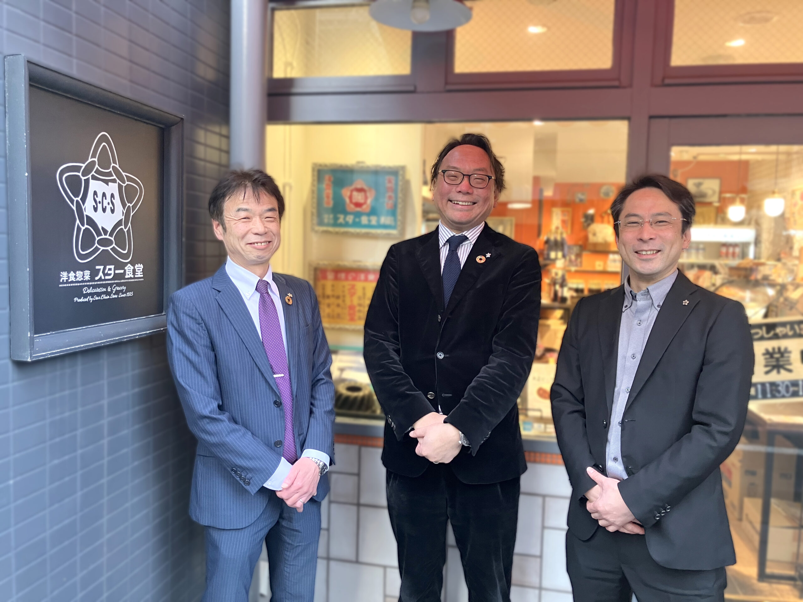 スター食堂株式会社様 ご担当者様