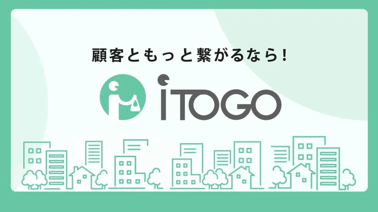 iToGo 動画サムネイル